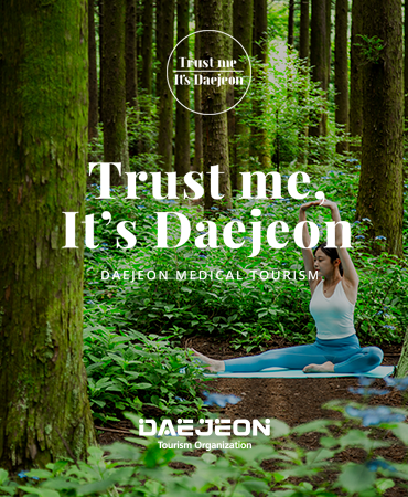 Trust me, It's Daejeon : 2023년 5월 의료관광 뉴스레터