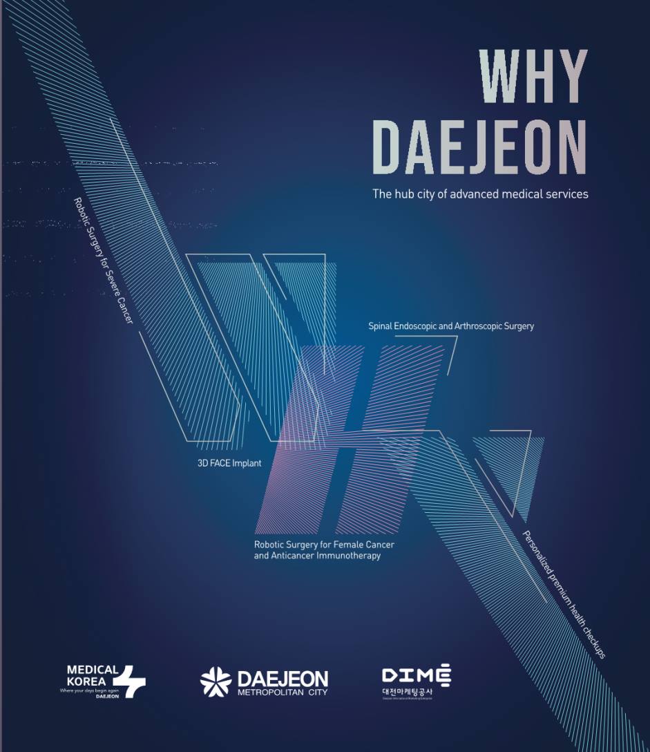 Daejeon Metropolitan City Specialized Medical Products