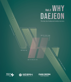 WHY DAEJEON2