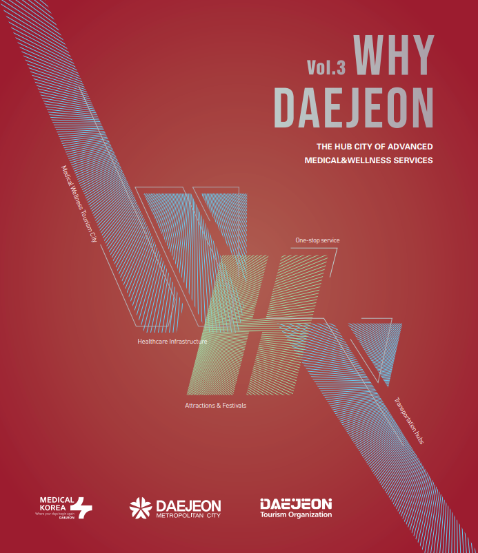 WHY DAEJEON Vol.3 Daejeon Metropolitan City Specialized Medical Products