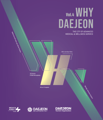 WHY DAEJEON Vol.4 Daejeon Metropolitan City Specialized Medical Products