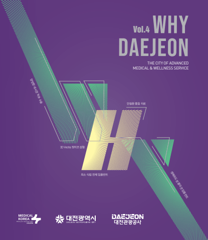WHY DAEJEON4