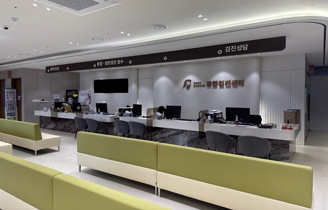 접수센터