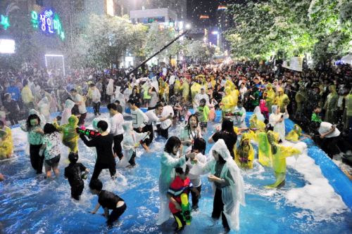 유성온천문화축제