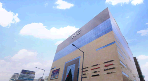 대전NC백화점 유성점