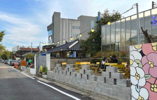 소제동 카페거리